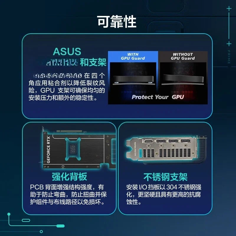For desktop PRIME RTX 5070Ti O16G gaming graphics card