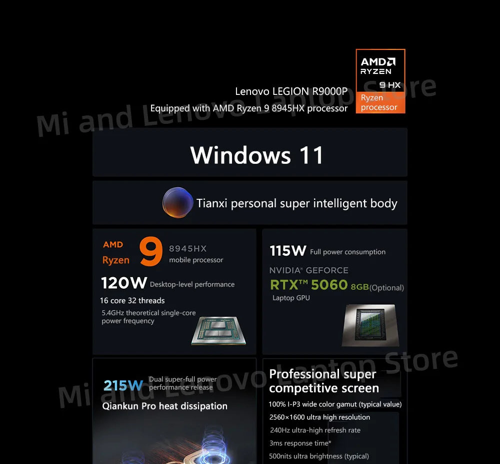 Lenovo LEGION R9000P 2025 R9 8945HX RTX5060/RTX5070 32GB 1TB 16inch 2.5K 240Hz Screen Game