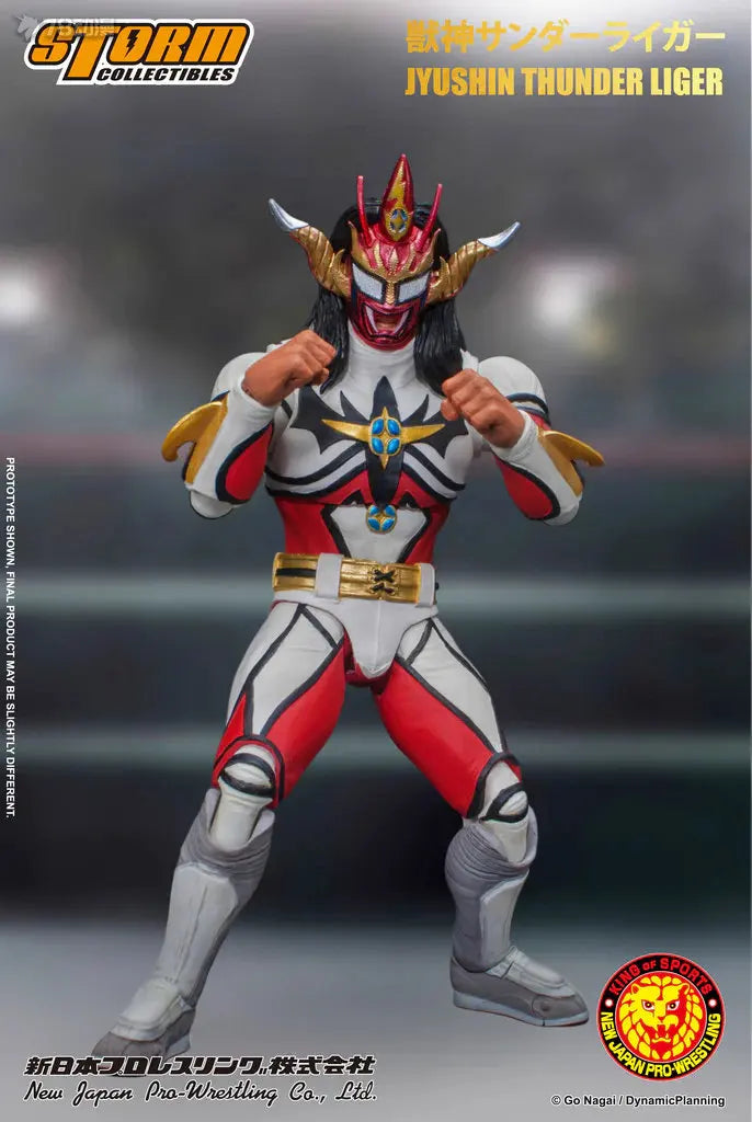 STORM Original 1/10 Finished Movable Doll Series New Japanese Wrestling BeastAnime Action Figure Model Toys Model Gifts for Boys