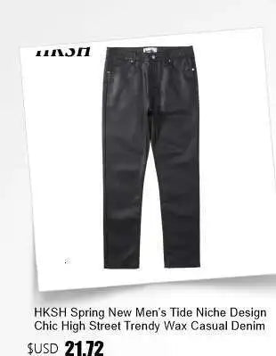HKSH Men New RO High Street Double Line Zipper Cotton Jeans Casual Long Denim Flare Pants Personalized Streetwear Fashion HK3908