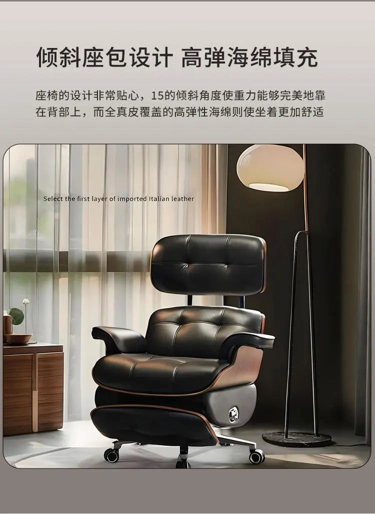 Comfortable Electric Office Chairs Designer Recliner Relaxing Ergonomic Office Chairs Computer Swivel Silla De Escritorio Home