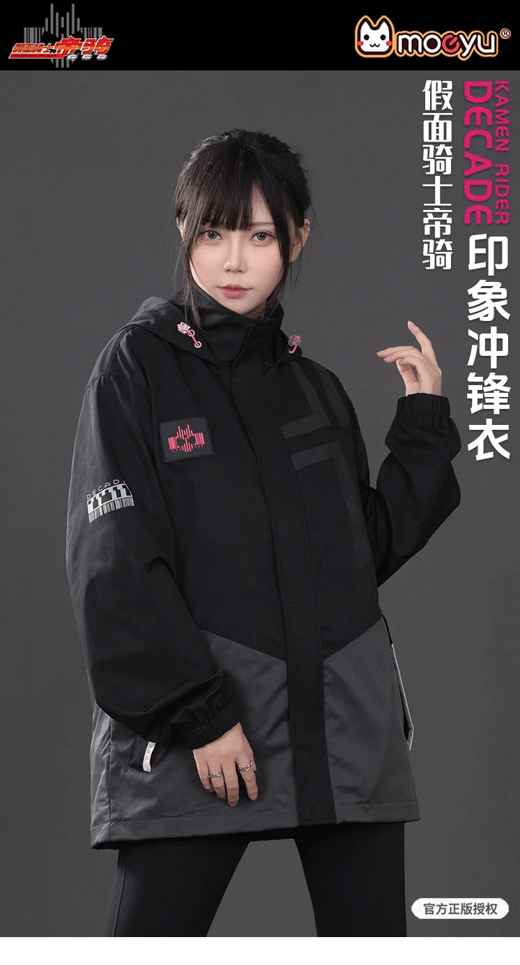 Moeyu KAMEN RIDER DECADE Men Trench Coat Anime Jacket Women Clothing Male Costume Zipper Overcoat Casual Windbreaker  Streetwear