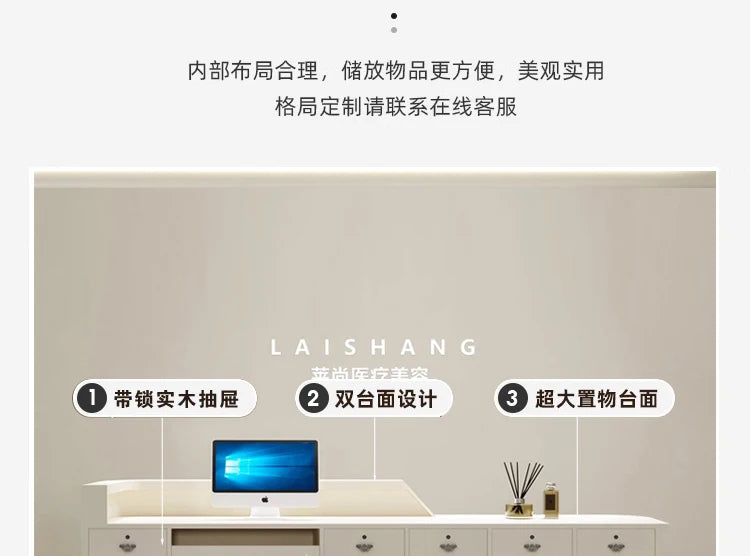 New arriveLuxury Nail Art Modern Minimalist Company Reception Desk Training Institution Information Desk Beauty Salon Dental Cli