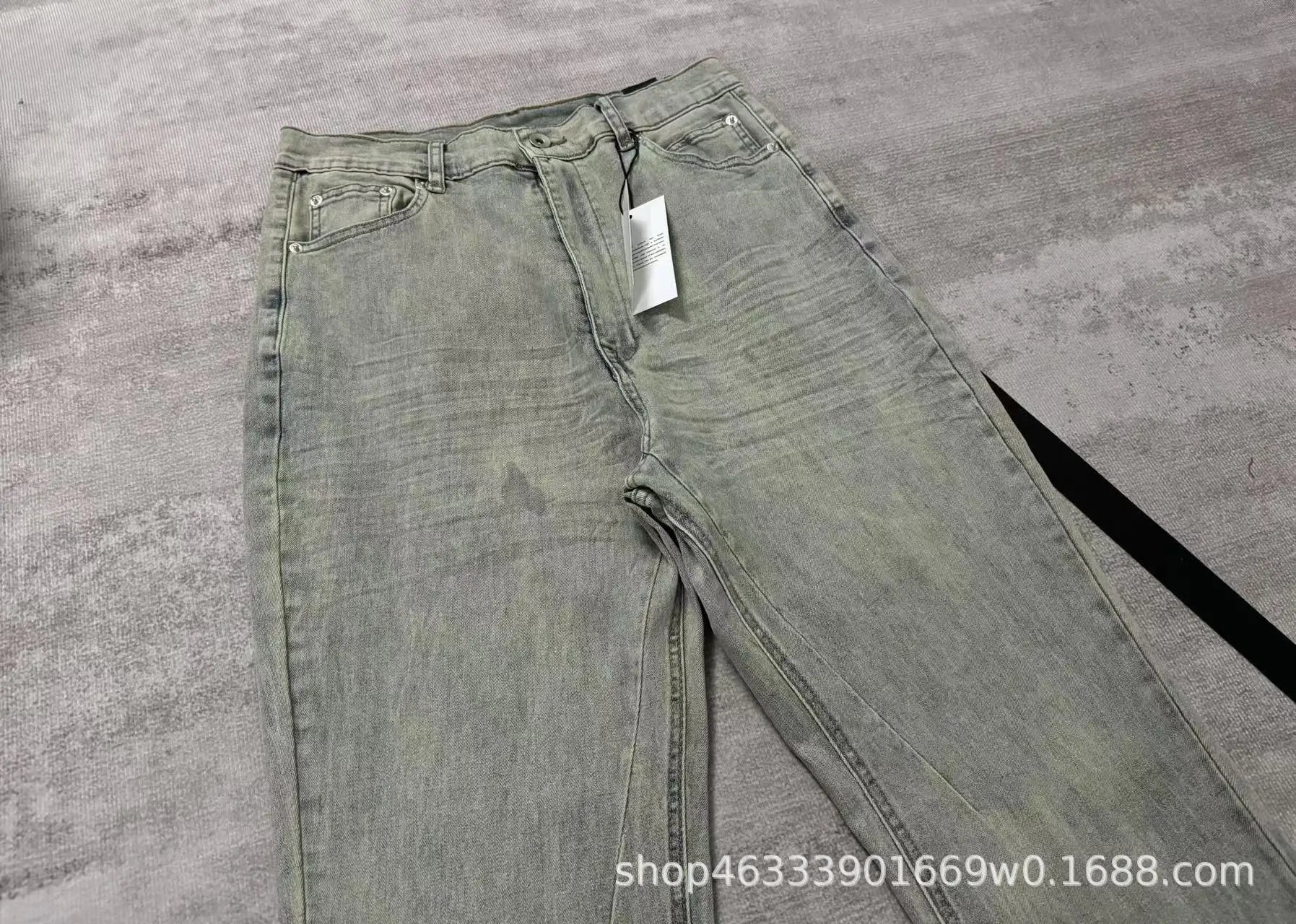 Rick RO Vintage Washed Wide Leg Skinny Jeans with Built-Up Floor-Length and Distressed Details and Cat-Fur Style Denim Pants