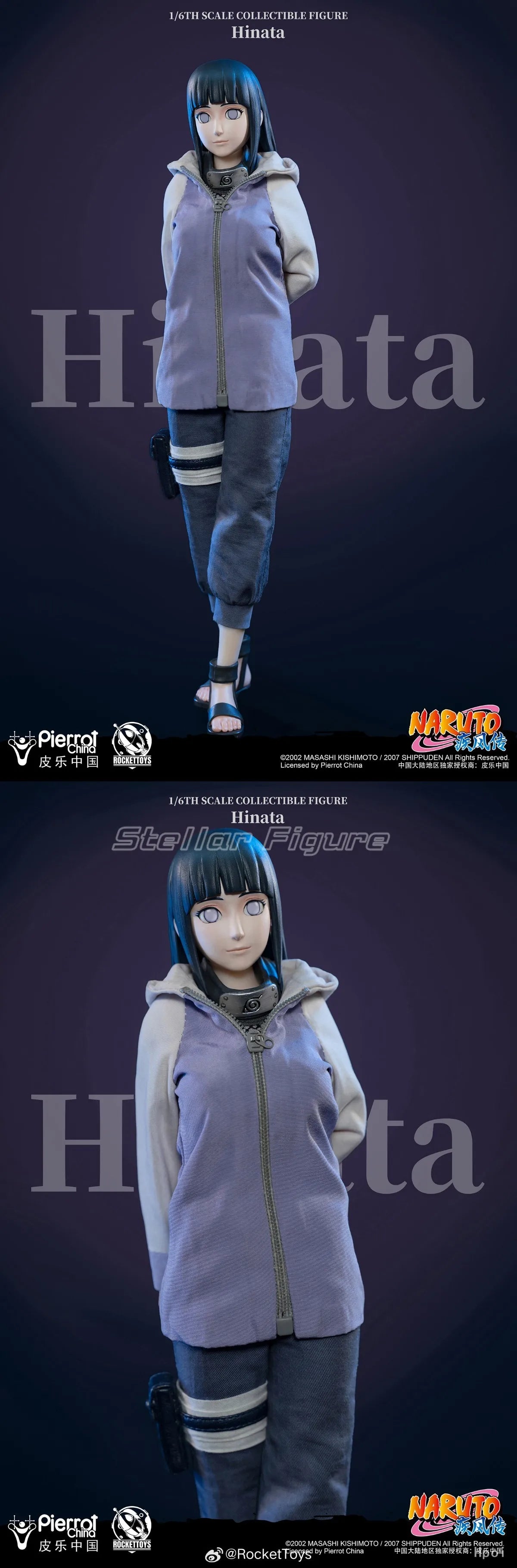 【SF】In Stock RocketToys NARUTO Shippuden Hyuuga Hinata 1/6 Scale Collection Model Figures Anime