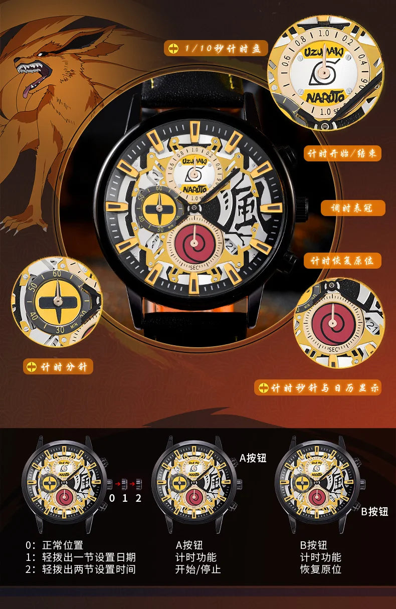 Anime Watch Naruto Uchiha Sasuke Cosplay Men's Travel Matching Waterproof Watch Birthday Gift