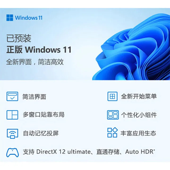 Ultra U9 285K/RTX5090D/48G DDR5/2T water-cooled game designer desktop computer host full set
