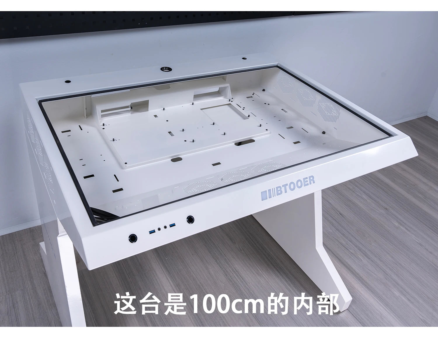 btooer Computer Case All-in-One Desk Cool Sci-fi Water Cooling Irregular Built-in Fully Transparent Large Case E-sports