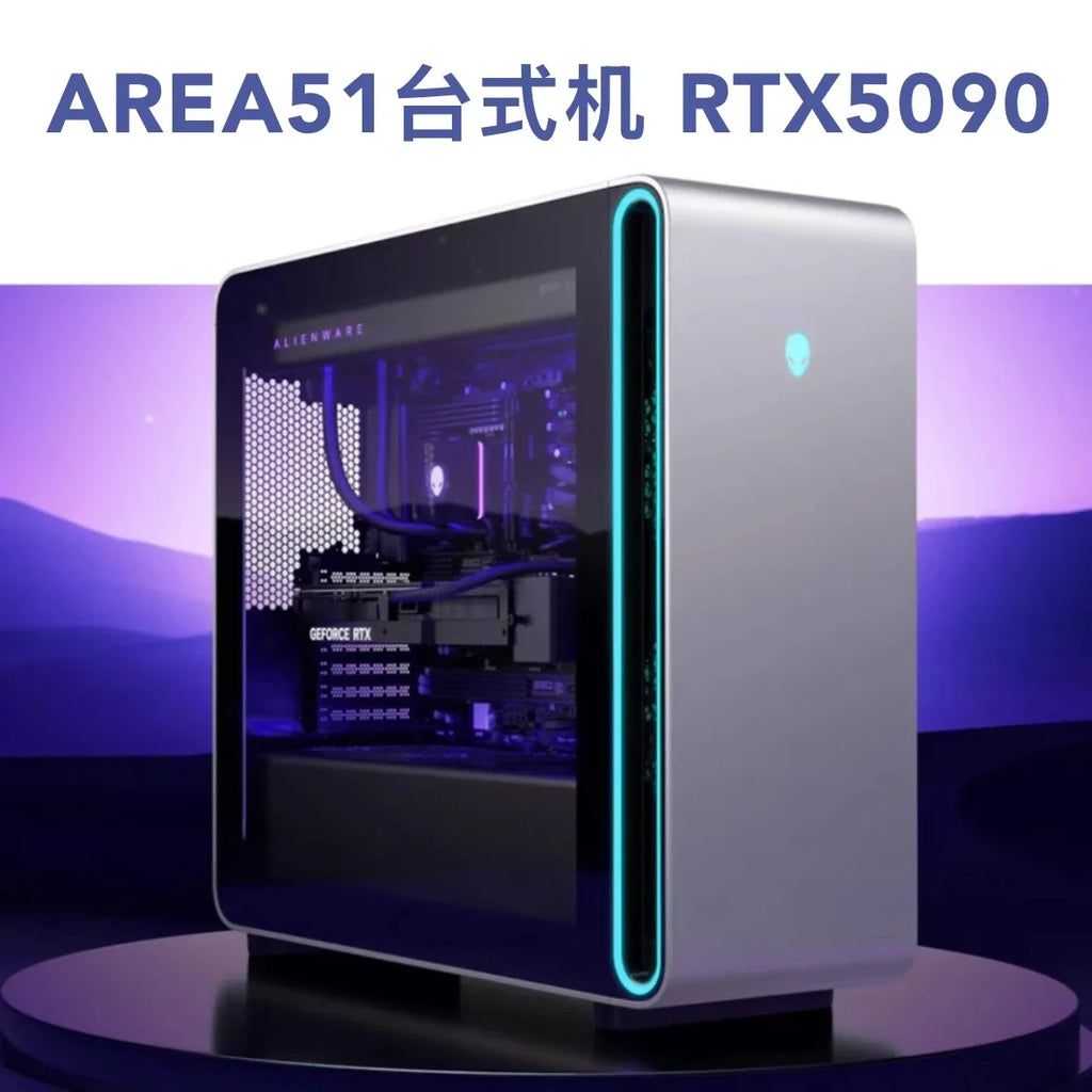 RTX5090/5080 gaming e-sports AI deployment