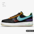 Nike Genuine Air Force 1 AF1 Men's Casual Sneakers DO7085-011