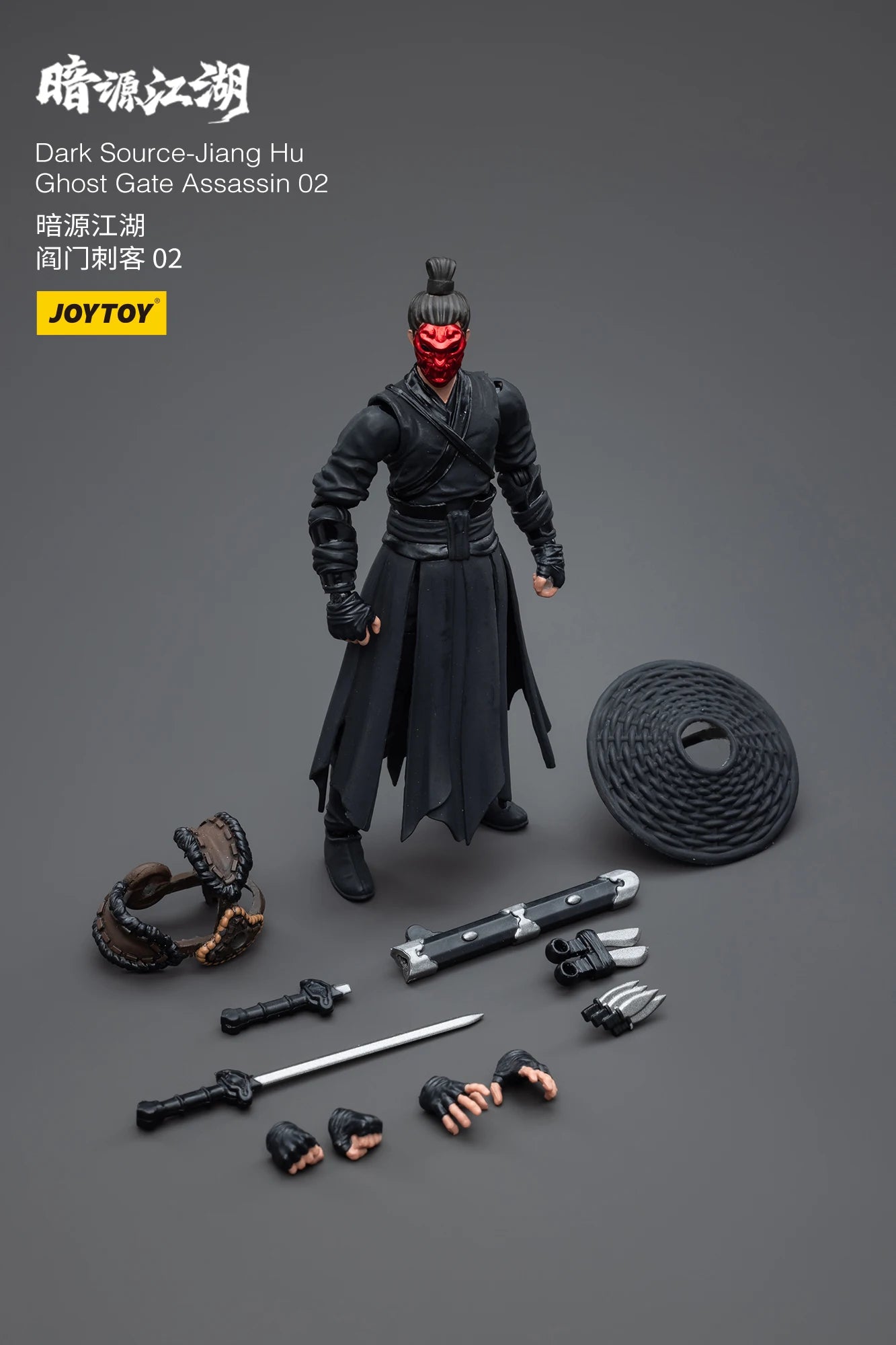 1/18 JOYTOY Action Figure (3PCS/SET) Dark Source Jianghu Ghost Gate Assassin Anime Model Toy