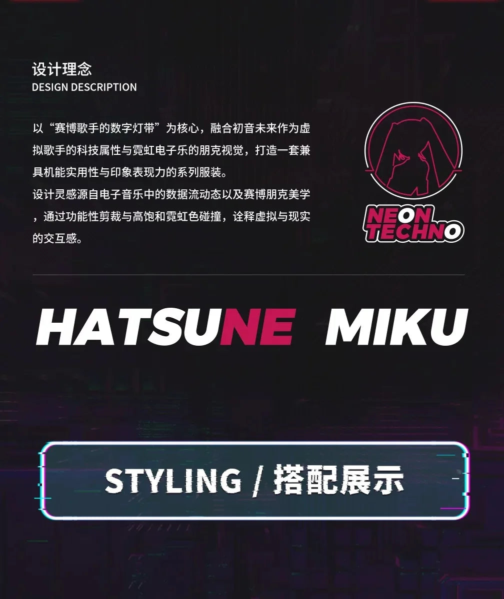 Moeyu Hatsune Miku Men Women Sweashirt Stand-up Collar Jacket Coat Male Fake Two Pieces T-shirt Vocaloid Cosplay Costume Casual