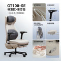 Ergonomic Home Computer Chair Bedroom Recliner Esports Comfort Sedentary Office Chairs Study Home Furniture Chaise Bureaux FYOC