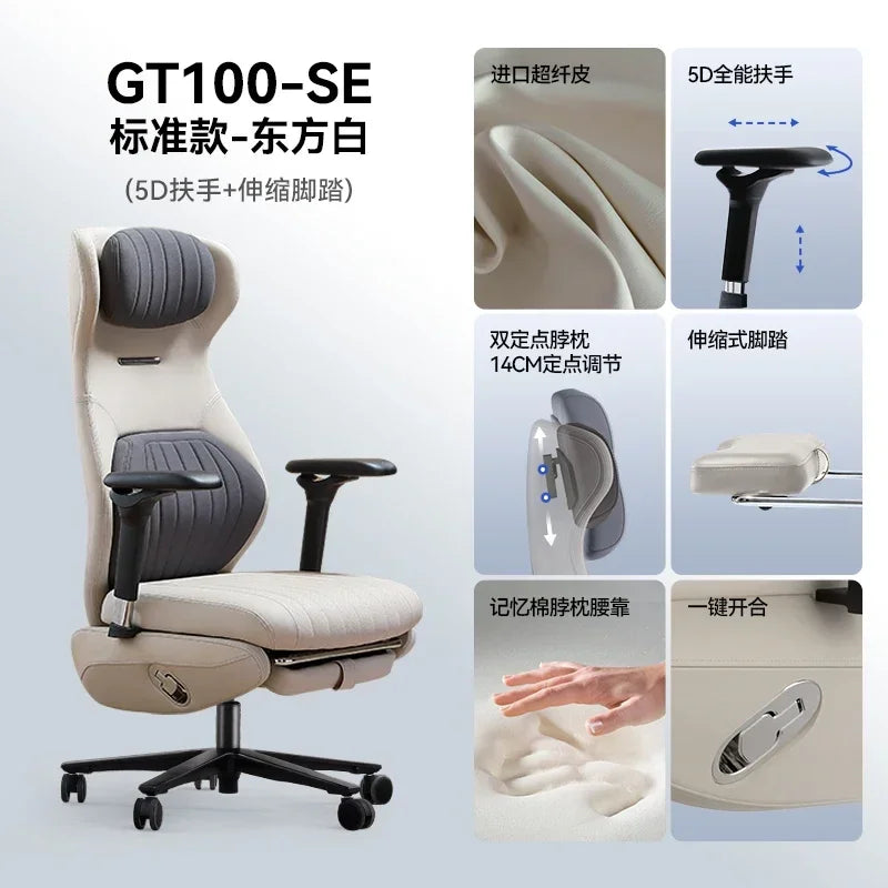 Ergonomic Home Computer Chair Bedroom Recliner Esports Comfort Sedentary Office Chairs Study Home Furniture Chaise Bureaux FYOC