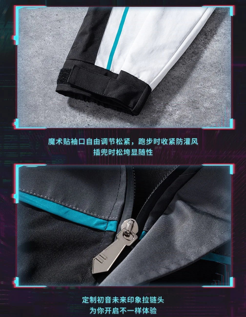 Moeyu Hatsune Miku Cosplay Jacket for Men Trench Hooded Jackets Man Winter Coat Women Clothes Anime Costume Casual Outwear