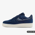 Nike genuine Air Force 1 men's lightweight casual lace up board shoes HV1204-400