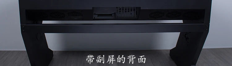 Computer chassis integrated table fully transparent water-cooled large chassis special-shaped computer table e-sports table