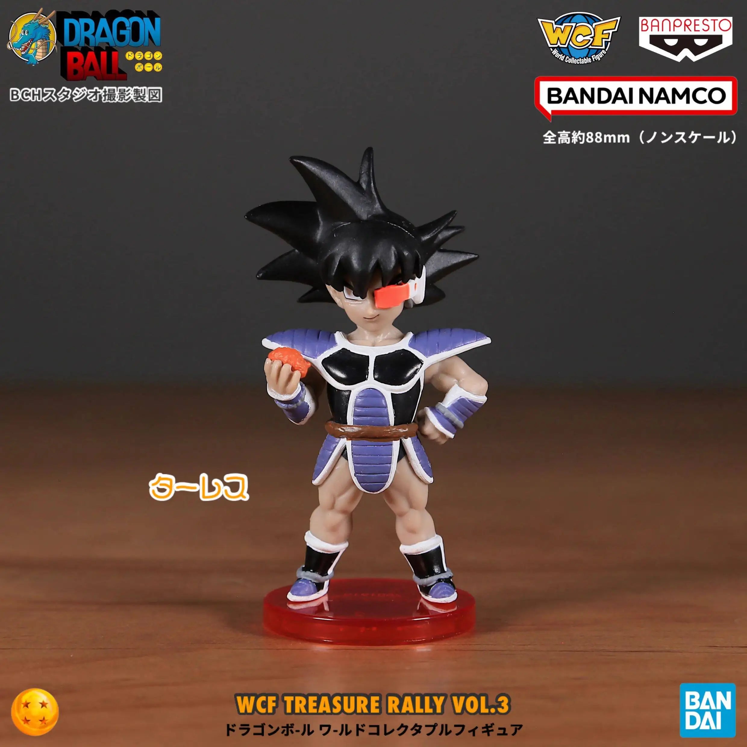 Pre-Order Bandai Dragon Ball Z WCF Treasure Collection Vol.3 Son Goku Bulma Tao Pai Pai Figure Set （10-day shipping）