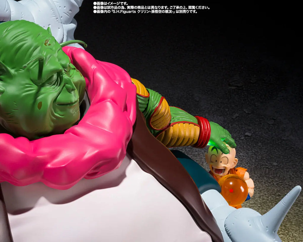 BANDAI S.H.Figuarts Dragon Ball Great Elder Action PVC Collection Model Toy Anime Figure Toys
