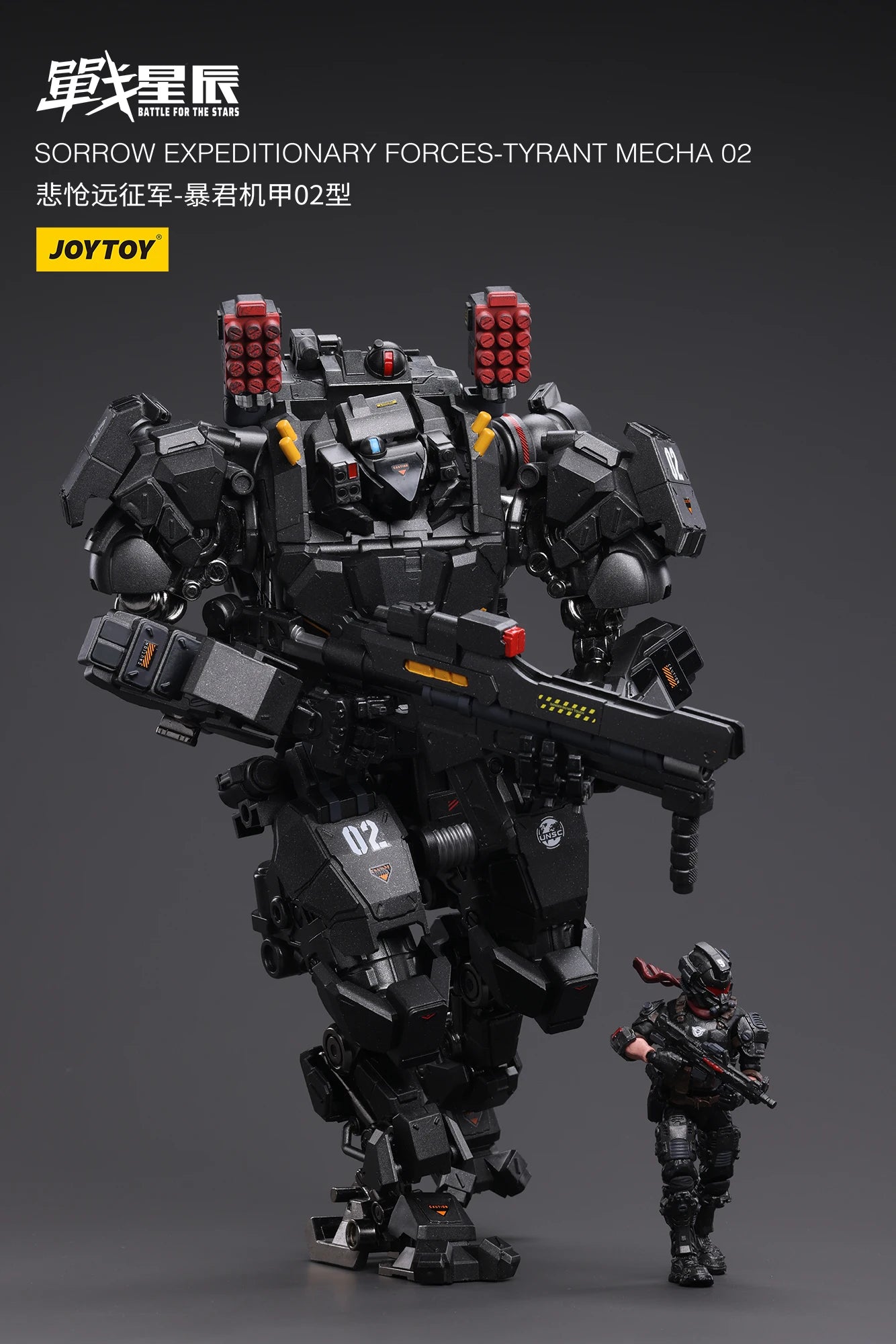 1/18 JOYTOY Action Figure Mecha Sorrow Expeditionary Forces Tyrant Mecha 02 Anime Collection Model Toy
