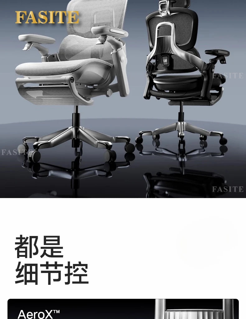 Flow550T Ergonomic Chair Computer Office Chair Gaming