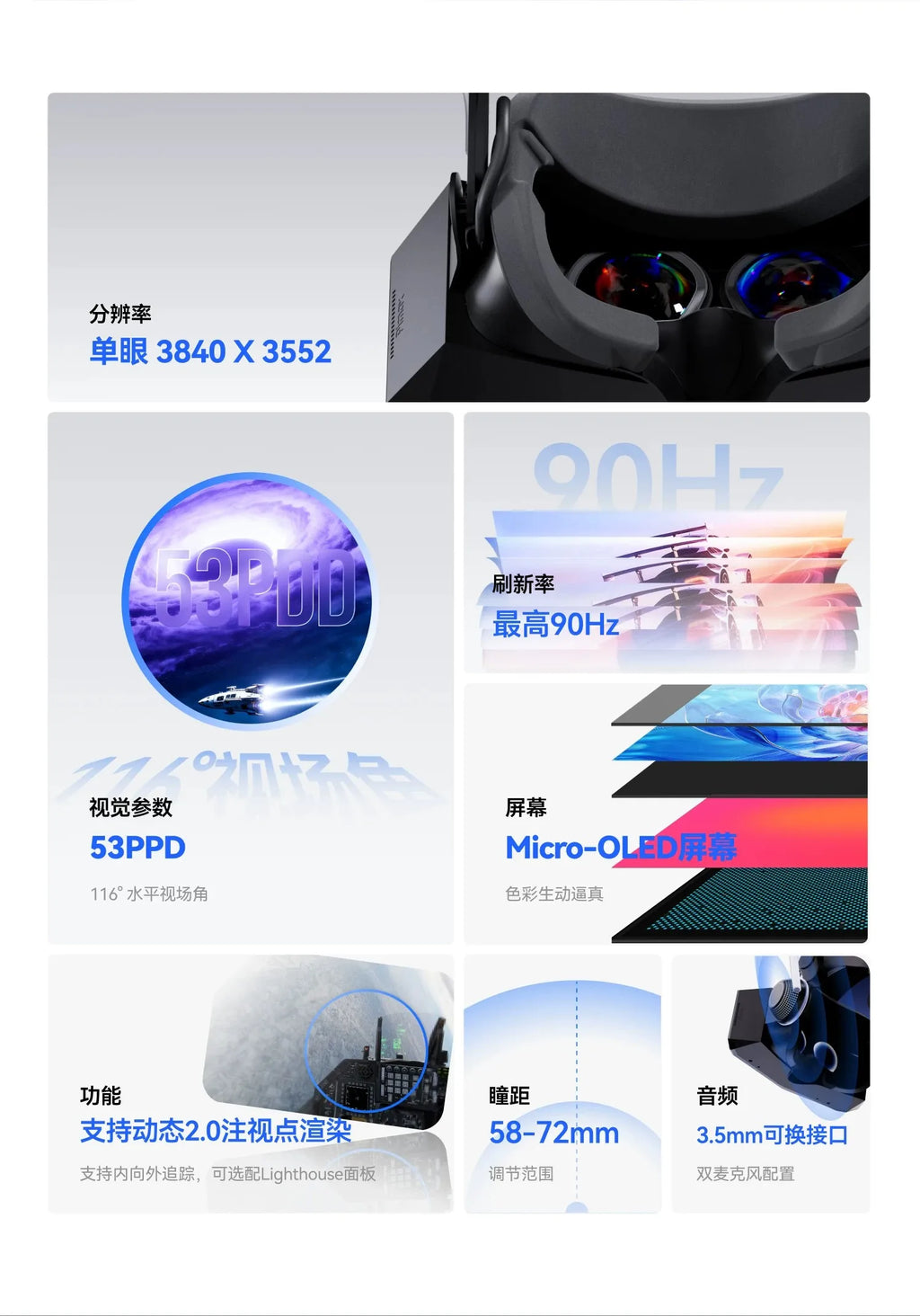 8K Micro OLED Pimax Crystal Super Mini Pie Crystal VR Glasses Gaming Equipment 3D Panoramic SteamVR PC Specific PCVR