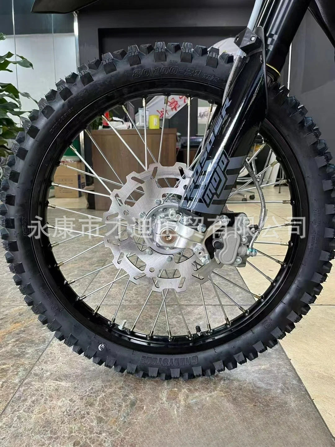 Motorcycle 250cc M5 Darth Vader Two-wheeled Off-road Motorcycle, Mountain Bike, Competitive Racing