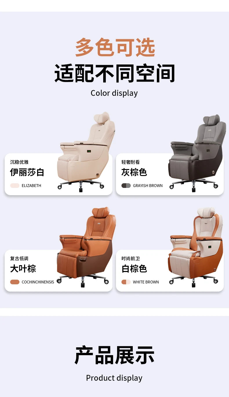 Chairs Gaming Chair Wheels Computer Armchairs Recliner Game Special Bedroom Dining Rotating Comfortable Cadeiras Gamer Desk
