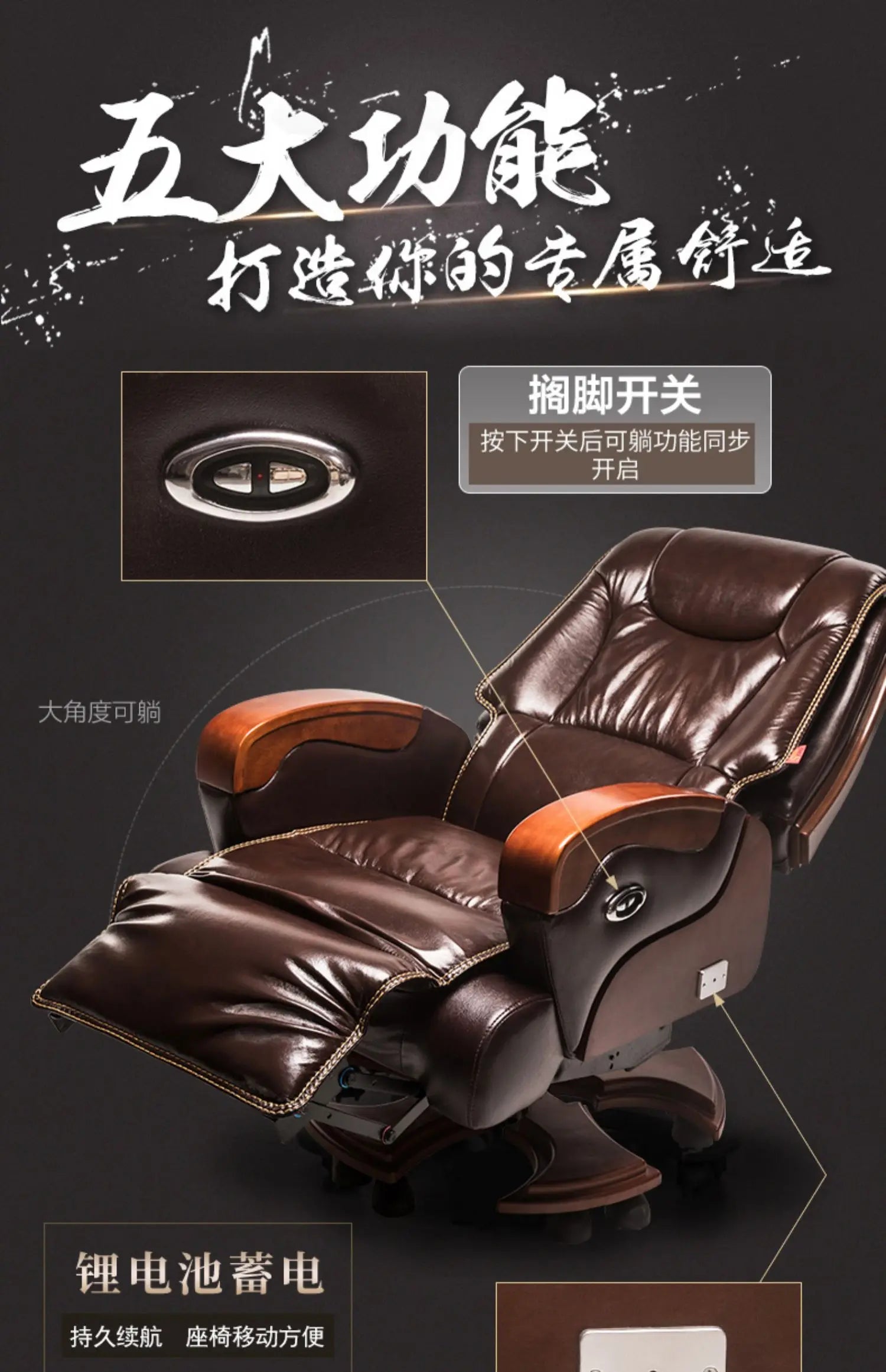 Office Chair Makeup Chairs Living Room Chaise Longue Leather Student Furniture Luxury Comfortable Game Kneeling Silla Armchair