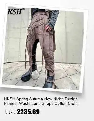 HKSH Men New RO High Street Double Line Zipper Cotton Jeans Casual Long Denim Flare Pants Personalized Streetwear Fashion HK3908