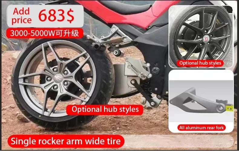 Professional Customizable Super Power 12000w 15000w 20000w  Adult electric motorcycle off-road motorcycles