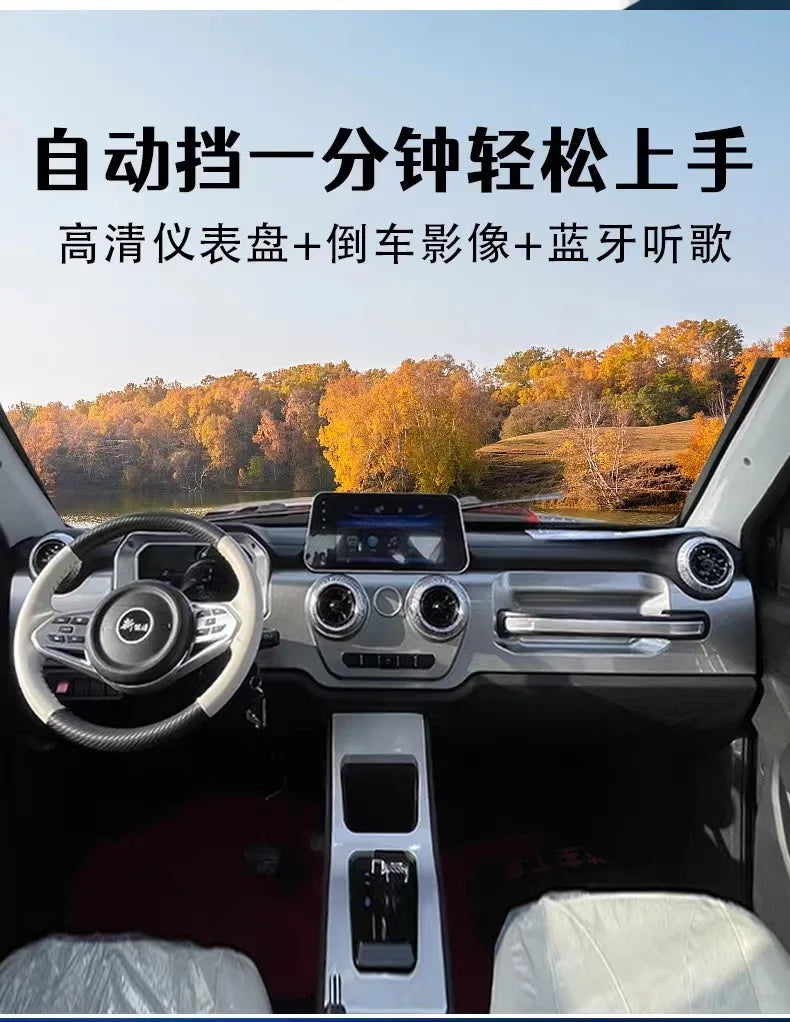 Electric pickup four-wheeler, new energy oil and electricity dual-purpose adult home off-road double-row pulling four-wheeler