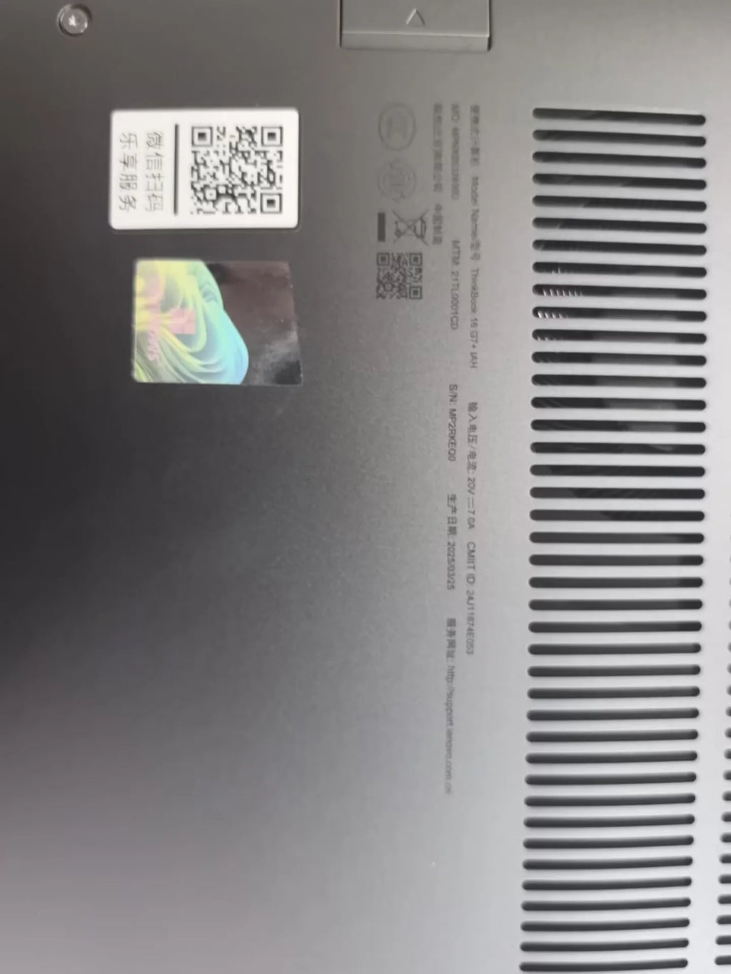 Lenovo LEGION R7000 2024 R7 8745H RTX4060 16G+ 512GB 15.6inch FHD 144Hz Screen