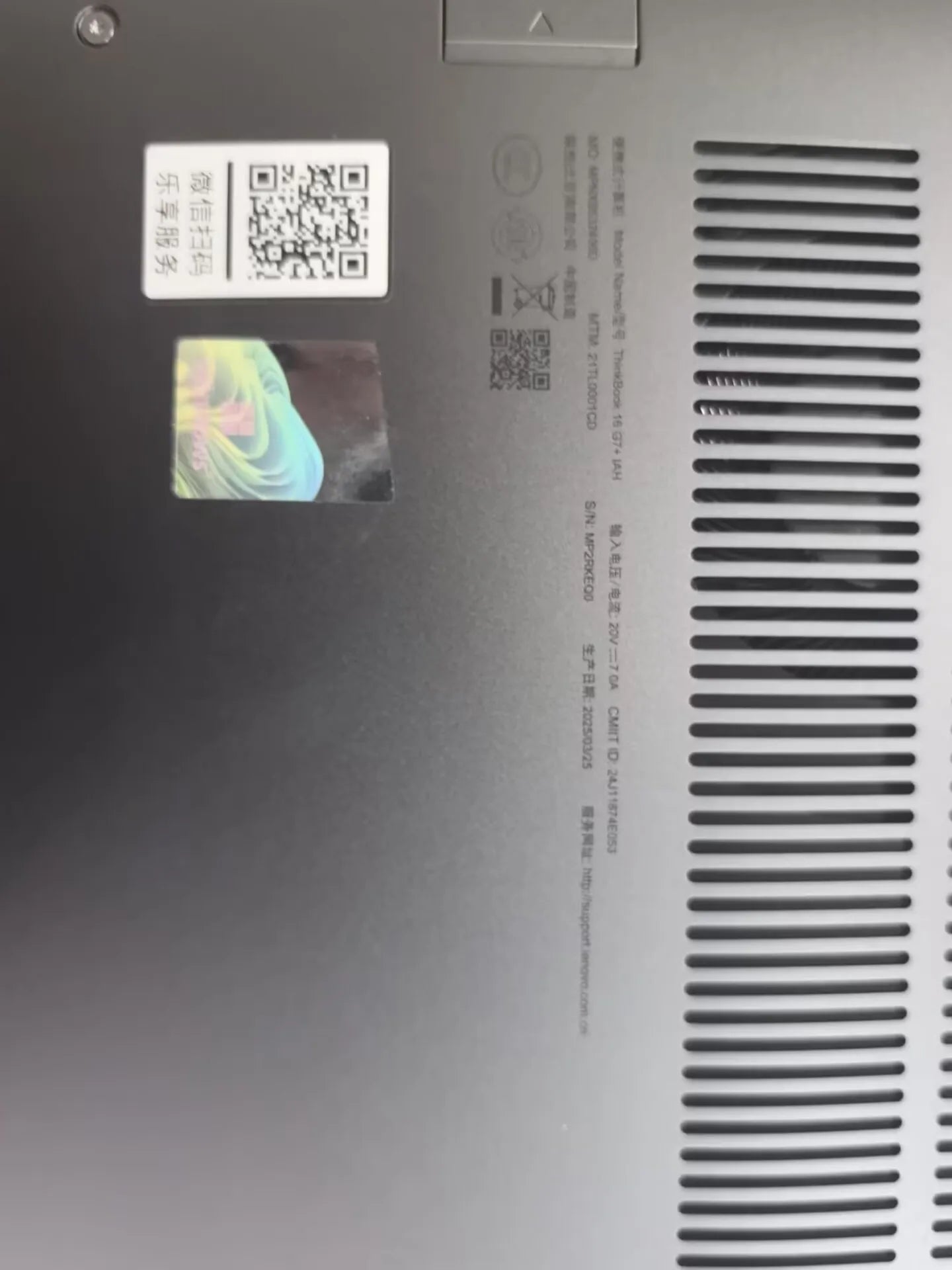 Lenovo LEGION R7000 2024 R7 8745H RTX4060 16G+ 512GB 15.6inch FHD 144Hz Screen
