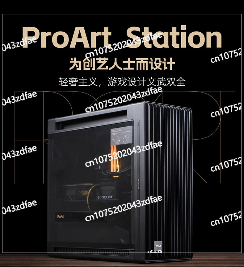 AMD Ryzen 9 9950X3D RTX5090D/5080/5070 Ti Game AI Design Desktop Assembly Computer Host DIY Whole Machine Family Bucket