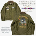 TOYS McCOY Deck FELIX CAT "100th Anniversary" N-1 Clipped Jacket