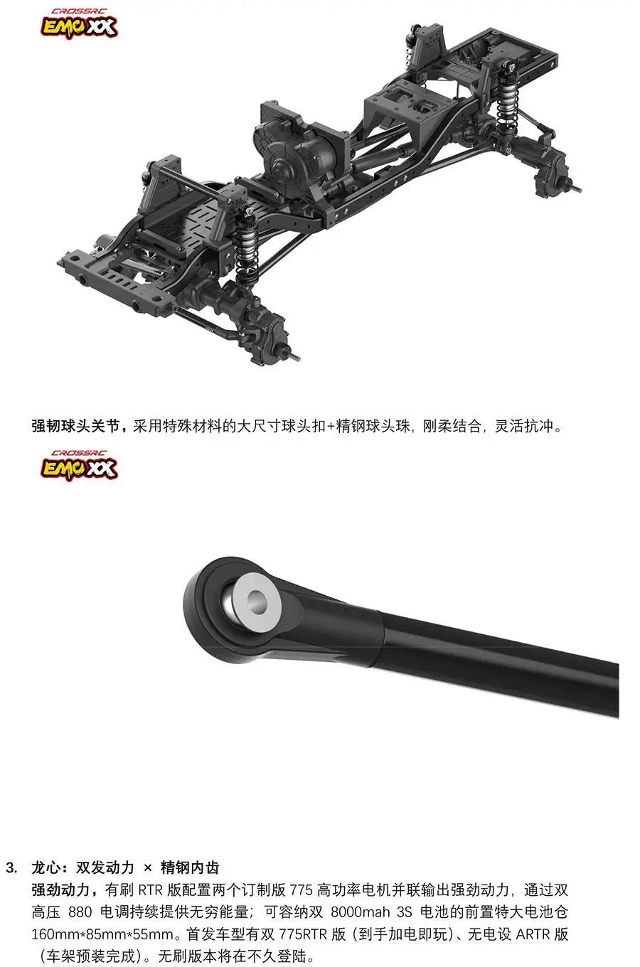 In Stock Emo Xx 1/6 Rc Electric Remote Control Climbing Truck Rock Breaker Off Road Vehicle With Led Strobe Lights For Hobbyists
