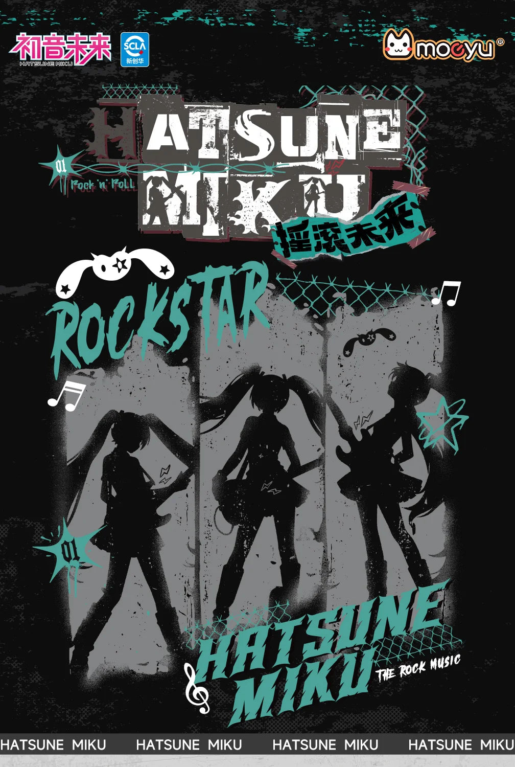 Moeyu Hatsune Miku Women Denim Trousers Jeans Pants Vocaloid Cosplay Casual Costume Woman Clothing Girl Punk Pant Streetwear