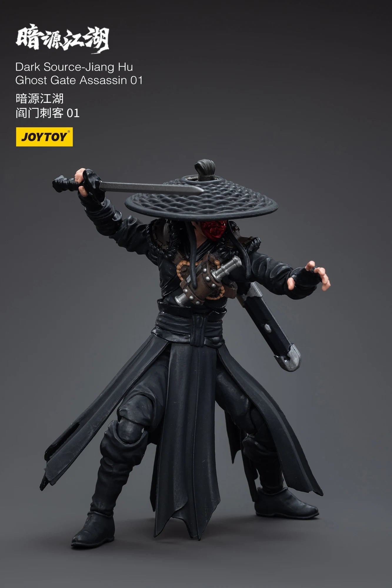 1/18 JOYTOY Action Figure (3PCS/SET) Dark Source Jianghu Ghost Gate Assassin Anime Model Toy