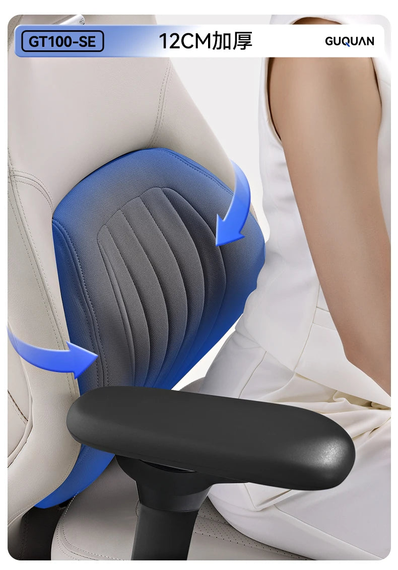 Ergonomic Home Computer Chair Bedroom Recliner Esports Comfort Sedentary Office Chairs Study Home Furniture Chaise Bureaux FYOC