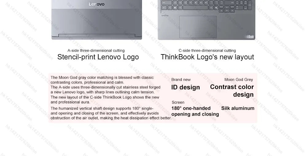 Lenovo NEW 2025 ThinkBook 16p Ultra 7 255HX RTX5060 16G/32G 1T 16" 2.5K IPS 240Hz Screen