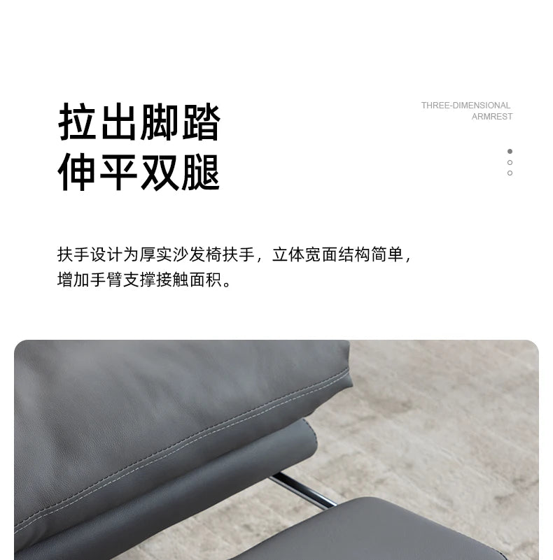 Organizer Comfy Nordic Office Chair Tall Support Modern Computer Recliner Chairs Design Enclosure Unique Stoel Lounge Furniture