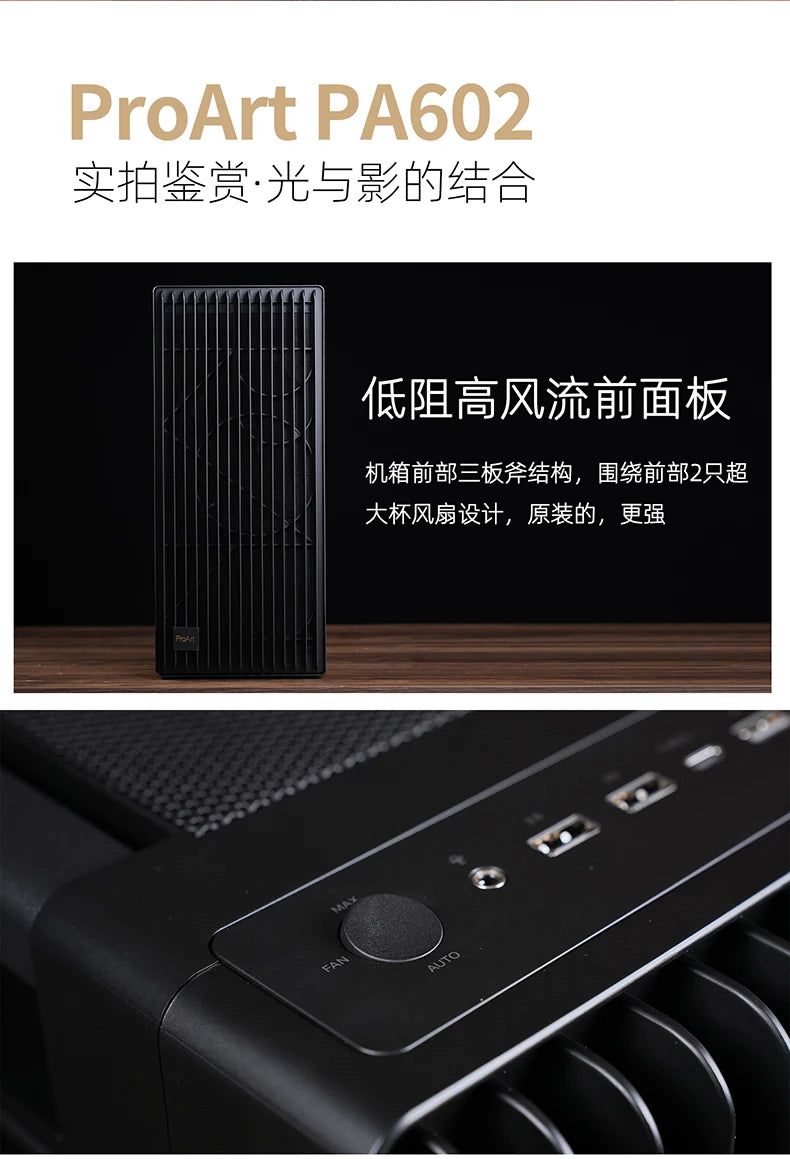 AMD Ryzen 9 9950X3D RTX5090D/5080/5070 Ti Game AI Design Desktop Assembly Computer Host DIY Whole Machine Family Bucket