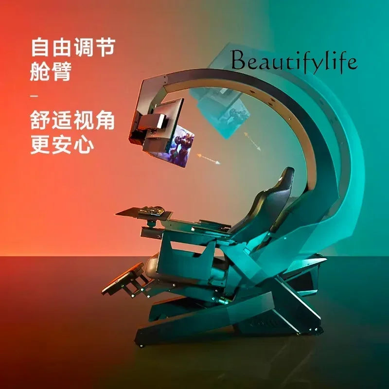 NEW Intelligent Game E-sports Chair Home Computer Chair Table Integrated Ergonomic Seat