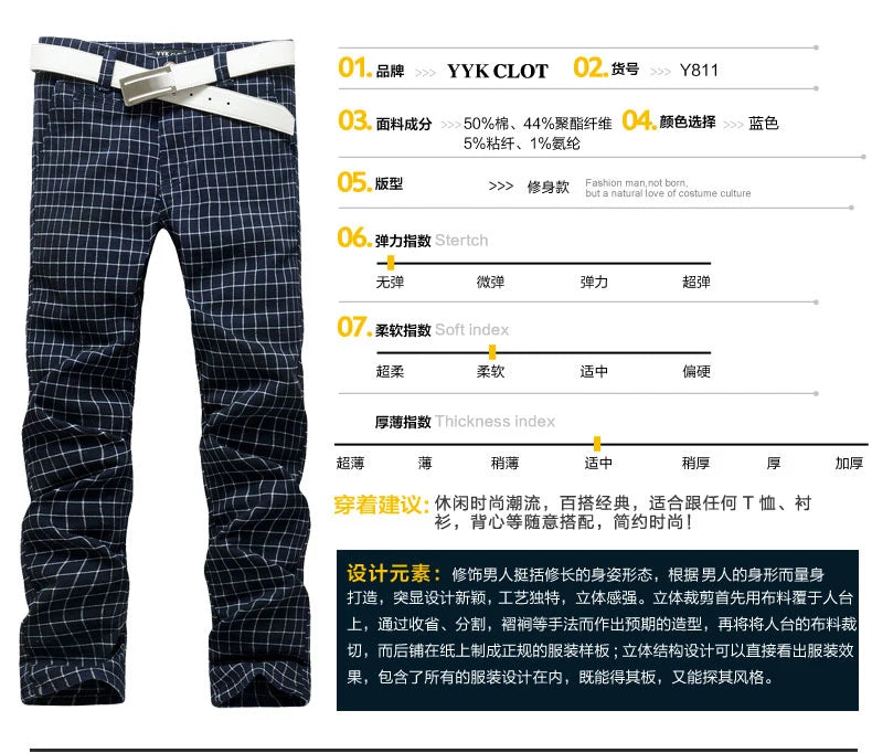 Summer dress pants for men Cotton Casual cargo Pants Man Straight Loose Suit pants Plaid Trousers Male Big size Brand Clothes