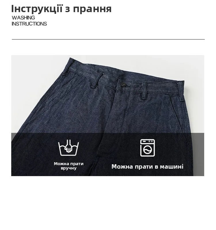 Rugged Bronson Workwear Pants Bronson USN Dungaree Clamp Denim Wide Leg Straight Cut Jeans Original Color Unisex Long Trousers