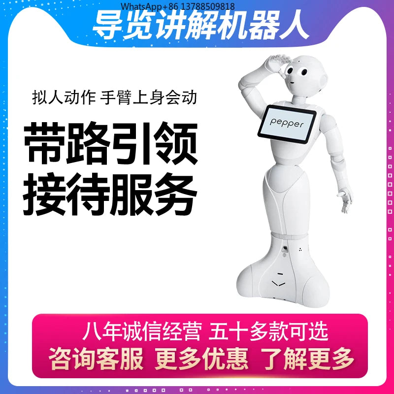 High-end Artificial Intelligent Humanoid Robot Creative Smart Showroom Explanation Reception Welcome Service Robot