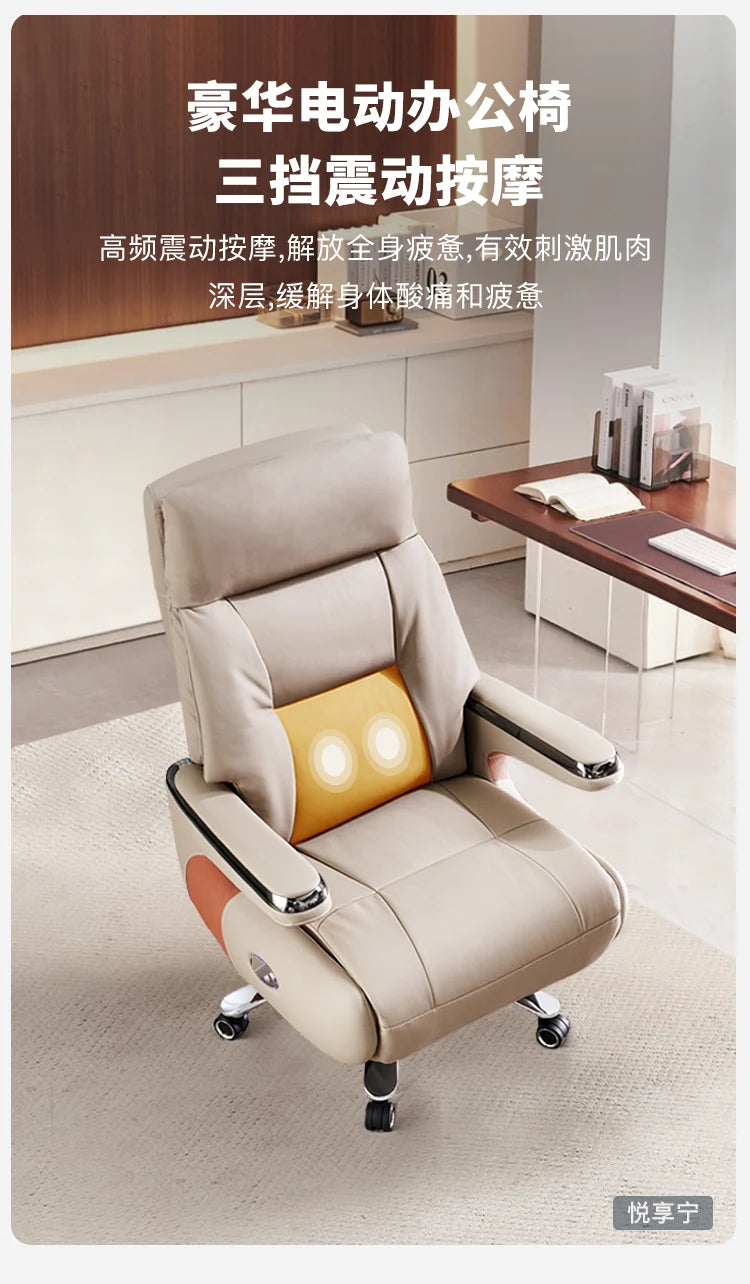 Modern Multifunctional Massage Chair gamer gaming chairs ergonomic Office chair Computer chairs Armchair chaise longue Furniture