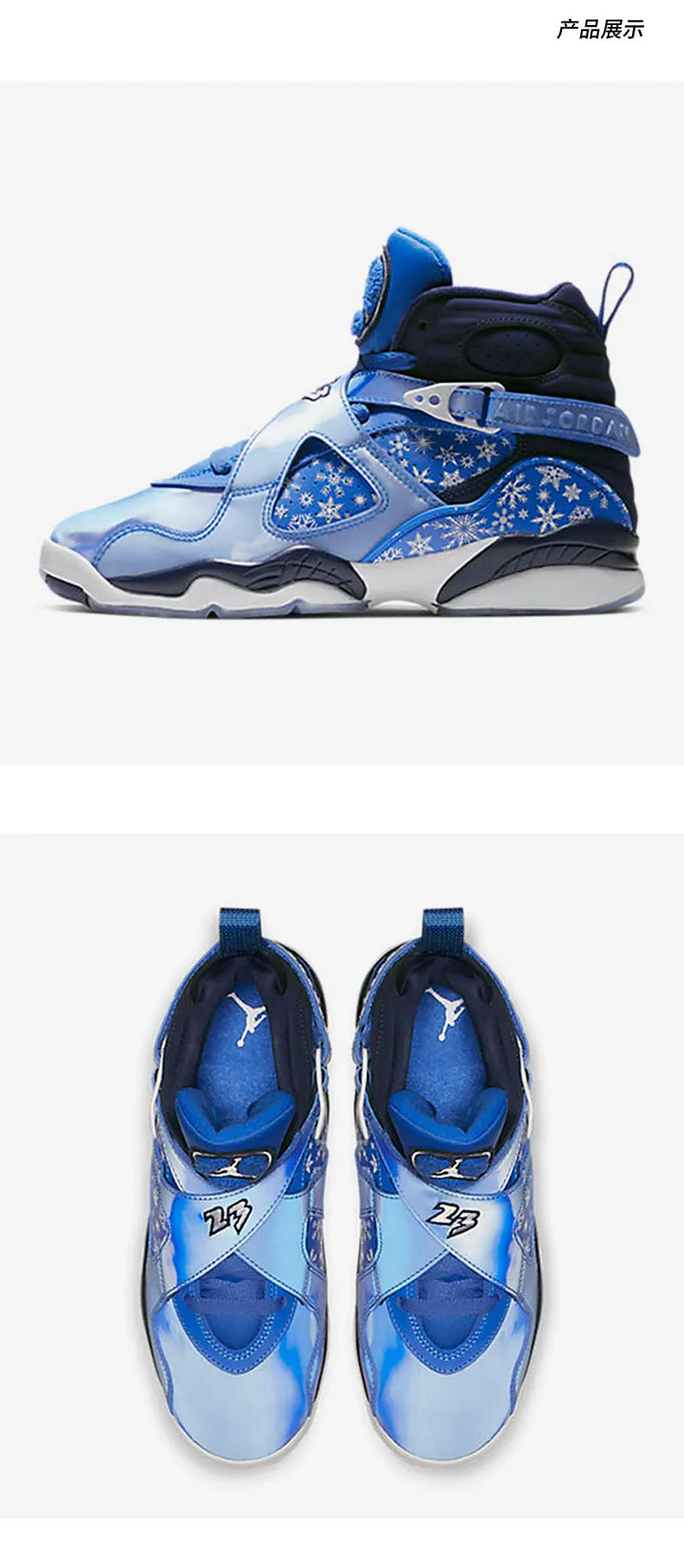Nike genuine Air Jordan 8 AJ8 women's GS basketball shoes 305368-400