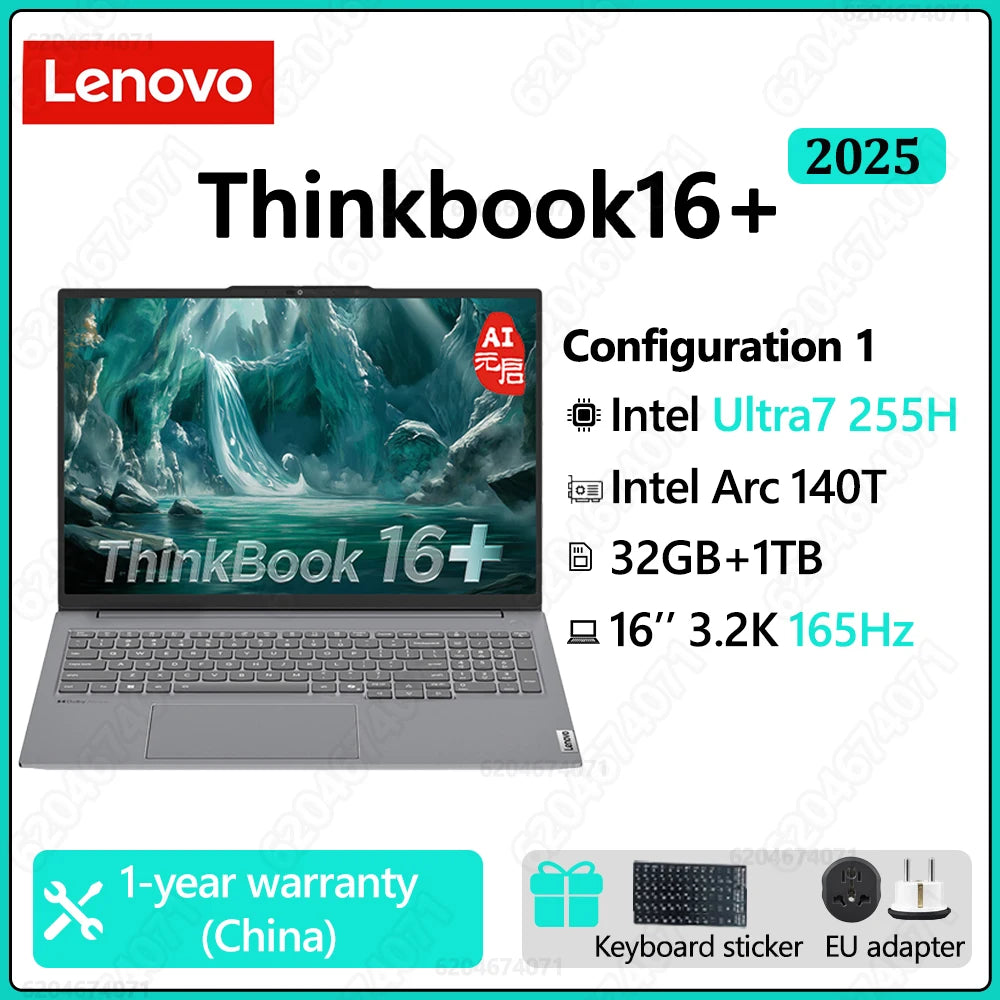 Lenovo Thinkbook 16+ 2025 U7 255H /U9 285H 32G 1TB 16inch 3.2K 165Hz